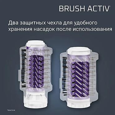 щетка роторная: Фен Rowenta, Бытовой, Фен-щетка, Ионизация — 7