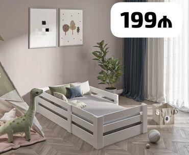 Masa və oturacaq dəstləri: Oğlan və qız üçün, Çarpayı, Bazasız, Matrassız, Siyirməsiz