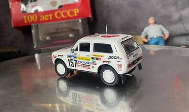 Avtomobil modelləri: VAZ, 1981 il, 1:43, Dəmir, Ödənişli çatdırılma — 12