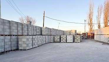 блок ксенон: Газоблок, Неавтоклавный, 600x200x300, D600 — 6