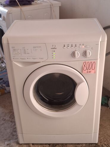 игровые телефоны недорого в бишкеке: Стиральная машина Indesit, Б/у, Автоматические, До 6 кг, Полноразмерная
