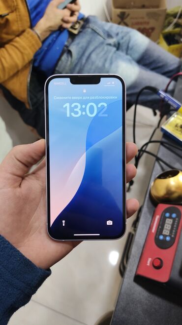 i̇phone 5c: IPhone 14, 128 GB, Çəhrayı, Face ID