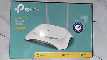 кулер ноутбук: TP-Link TL-WR840N — беспроводной маршрутизатор N300 Основные — 2