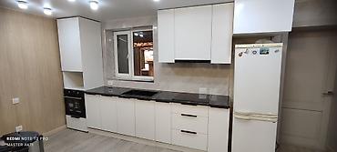 Другие услуги: Мебель на заказ Кухонные гарнитуры на заказ - Современный дизайн — 9