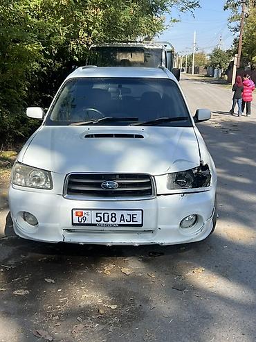 выхлопная система субару: Subaru Forester: 2004 г., 2 л, Автомат, Газ, Универсал — 3