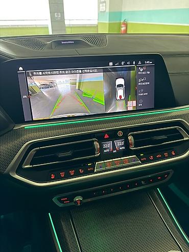 BMW: BMW X5: 2021 г., 4.4 л, Автомат, Бензин, Кроссовер — 11