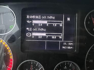 Тягачи: Тягач, Howo, 2021 г., Самосвал — 6