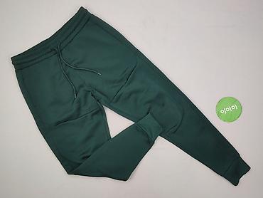 cropp dresy moro: Cropp, Spodnie dresowe damskie, rozmiar XS — 2
