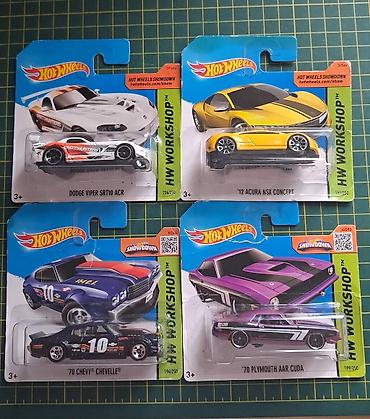 Dodge, 2015 il, 1:64, Dəmir, Ünvandan götürmə