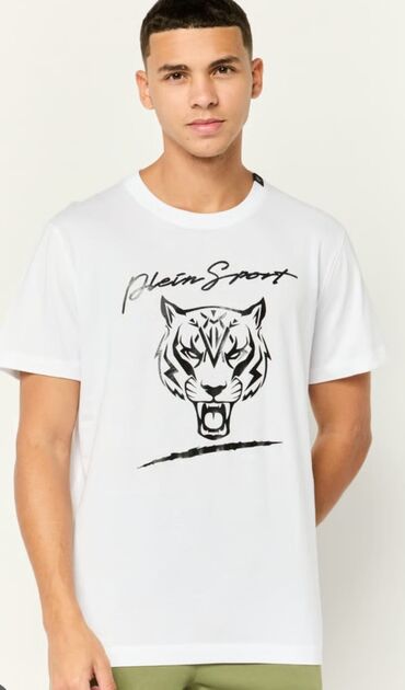 Futbolkalar: Futbolka, Philipp Plein, L, rəng - Ağ — 10