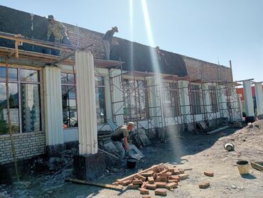 Демонтажные работы: Разбор полов, Снятие потолков, Демонтаж крыш | Гипсокартонная стена, Снос перегородки, Снятие старой штукатурки | Снятие реечных потолков, Снятие подвесных потолков, Зачистка от старых обоев | Демонтаж линолеума, Демонтаж плинтуса, Демонтаж деревянного пола | Крыша из шифера, Металлочерепичная кровля, Мягкая кровля Больше 6 лет опыта — 2