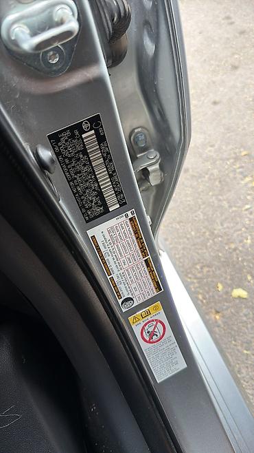 Продажа авто: Toyota Camry: 2018 г., 2.5 л, Автомат, Бензин — 4