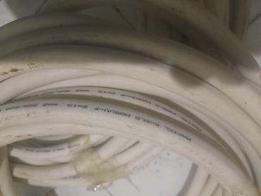 mis şunur: Yeni, Kabel, Mis — 1