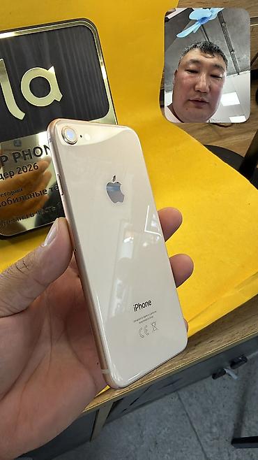 айфон часы цена бишкек: IPhone 8, Б/у, 256 ГБ, 100 % — 4