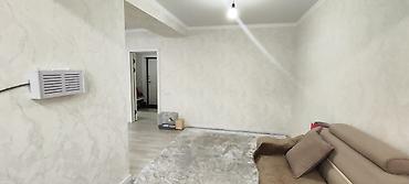 Продажа квартир: 2 комнаты, 68 м², Элитка — 8