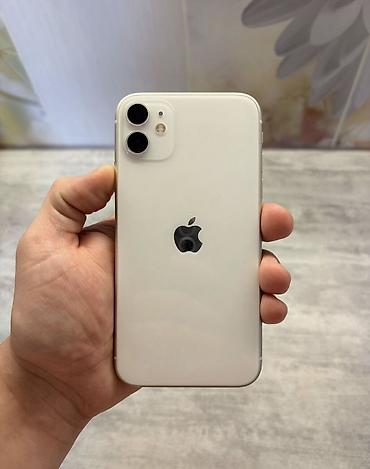 iphon x: IPhone 11, Б/у, 128 ГБ, Белый, Зарядное устройство, Чехол, Кабель, 78 % — 1