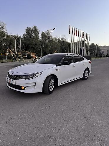 195 70 16: Аренда Авто Ош 
прокат 
23 жаштан жогору берилет 
залог 8000 — 1