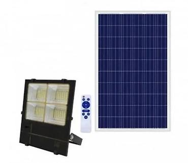 pepco luster: Solarni reflektor 150W sa panelom i daljinskim upravljačem Dobro — 1