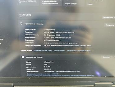 ssd qiyməti: Lenovo IdeaPad Gaming 3 RTX 3050 Ti 4 GB Intel i5-12500H 16 GB RAM 1 — 5