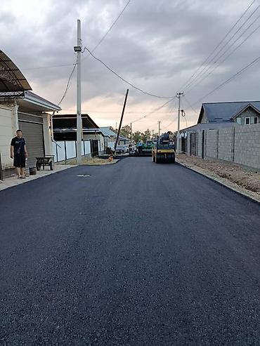 Напольные работы: Асфальтирование дорог, дворов, подъездов и парковок Профессиональное — 1