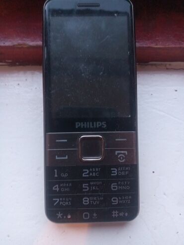 купить кнопочный телефон: Philips T910, Жаңы, 2 GB, түсү - Кара, 2 SIM