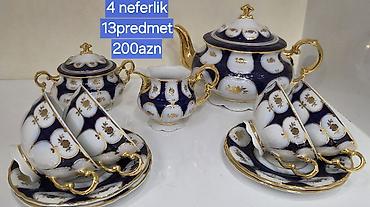 südlük: Çay dəsti, rəng - Ağ, Farfor, 4 nəfərlik — 1