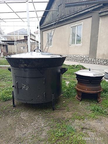 тамада кызыл: Аренда казана и Очок 20л 120л. Район — 1