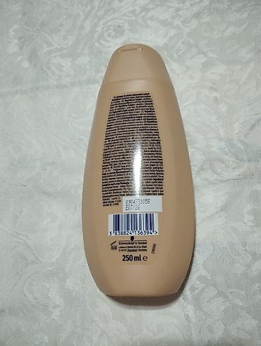 uriage torba za bebe: Paket 10 kom sve za 3000 din, novo. *Ziaja gel za tuširanje cupuacu — 9