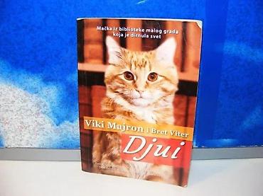 Knjige, audio i video formati: Djui viki majron i bret vitermek povez2010 čarobna knjigastanje vrlo — 1