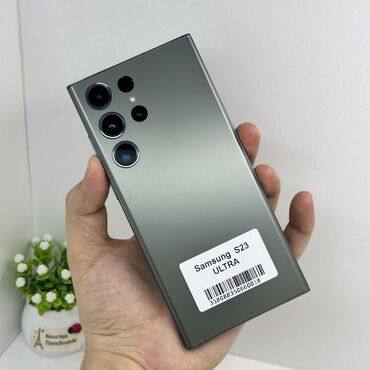 Poco: Samsung Galaxy S23 Ultra, Б/у, 256 ГБ, 1 SIM