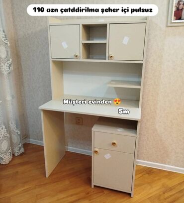 купить компьютерный стол бу: Kompüter masası, Laminat