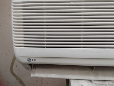 вернель кондиционер для белья: Kondisioner LG, İşlənmiş, 40-45 kv. m