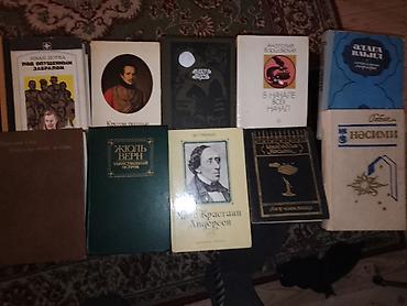 Digər kitablar və jurnallar: Zəngin və qiymətli kitablar. Birlikdə satılır — 3