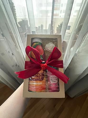 Kosmetik dəst, 2 məhsul, Yeni, Pulsuz çatdırılma