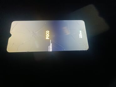 Redmi: Redmi, Redmi Note 11 Pro, 128 ГБ, цвет - Серый, 2 SIM — 12