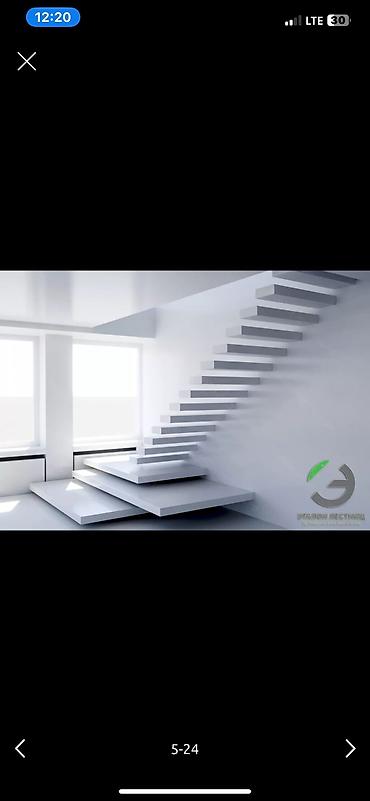 Бетонные лестницы: Изготовление на бетонный лестница любое сложная чертежная киргизстан — 10