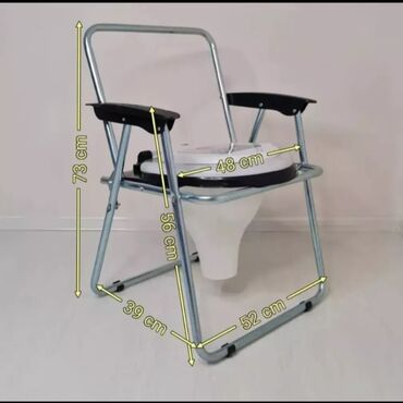 Yerimək üçün arabalar, çəliklər, əsalar, rollatorlar: Xadok xadinok volker hadok yürtəc hadinok.çatdırılma var ünvana -da lalafo.az — 9 Yerimək üçün arabalar, çəliklər, əsalar, rollatorlar: Xadok xadinok volker hadok yürtəc hadinok.çatdırılma var ünvana — 9