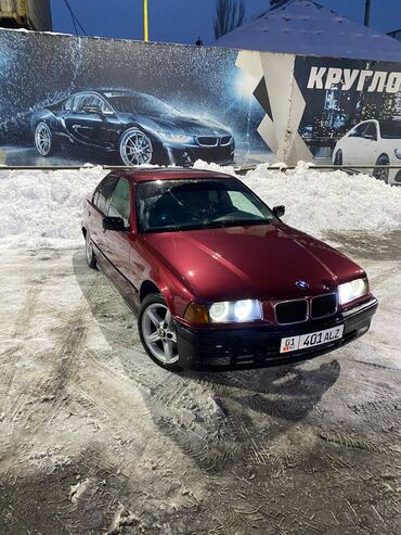 митсубиси спайк стар: BMW 3 series: 1992 г., 1.8 л, Механика, Бензин, Седан