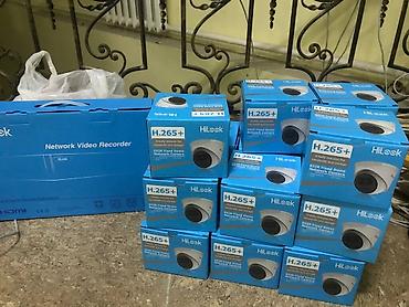 cctv camera: IP‑видеонаблюдение HiLook (Hikvision): камеры и сетевой — 4