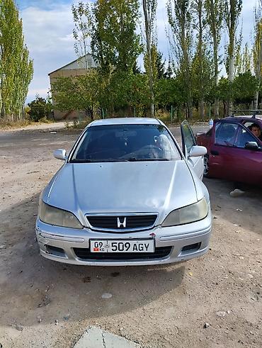 Honda Accord: 2002 г., 1.8 л, Механика, Бензин, Седан at lalafo.kg Honda Accord: 2002 г., 1.8 л, Механика, Бензин, Седан