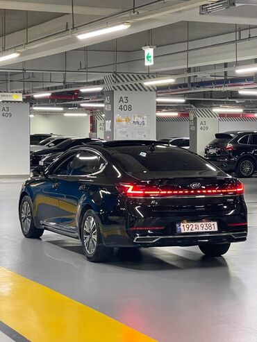 киа к5 2021 расширительный бочка: Kia K7: 2019 г., 2.4 л, Автомат, Гибрид, Седан