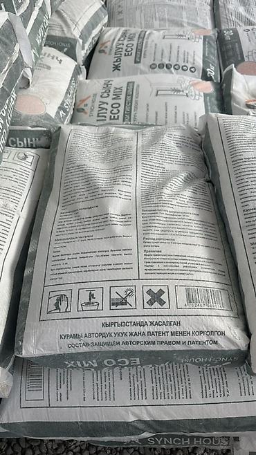 Бишкек! Жылуу Сынч ECO MIX шыбак — теплоизоляционная штукатурка для at lalafo.kg Бишкек! Жылуу Сынч ECO MIX шыбак — теплоизоляционная штукатурка для
