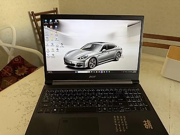 intel core i: 🔥 Acer Aspire 7 A715-75G — i7 / GTX 1650 / 24 GB / SSD 512 GB — 1