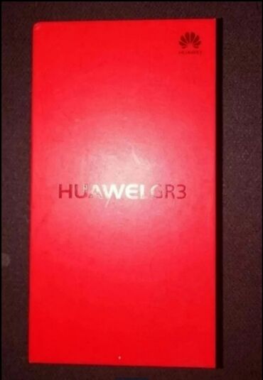 смартфоны хуавей р8: Коробка от Хуавей