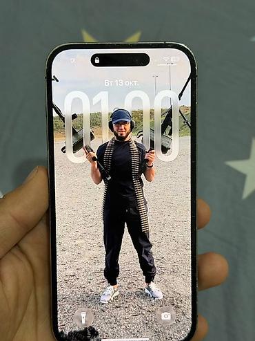ayfon 14: IPhone 14 Pro, Б/у, 256 ГБ, Deep Purple, Коробка, 82 % — 3