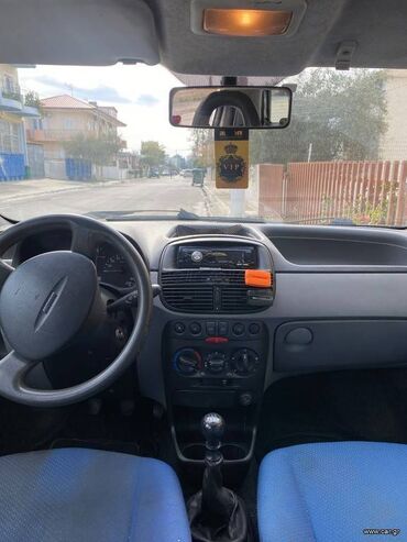 Fiat: Fiat Punto: 1.2 l. | 2000 έ. 323000 km. Χάτσμπακ — 5