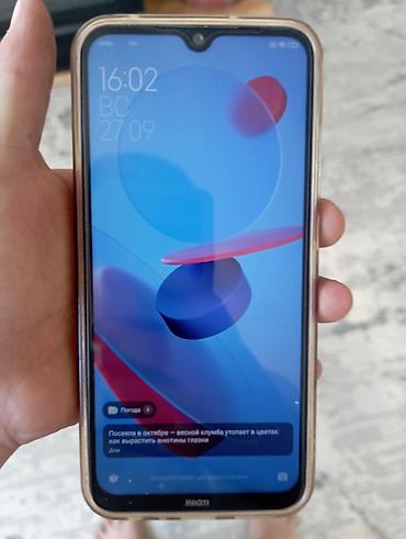 googl pixel: Redmi, Redmi Note 8, Б/у, 64 ГБ, цвет - Черный, 2 SIM — 4