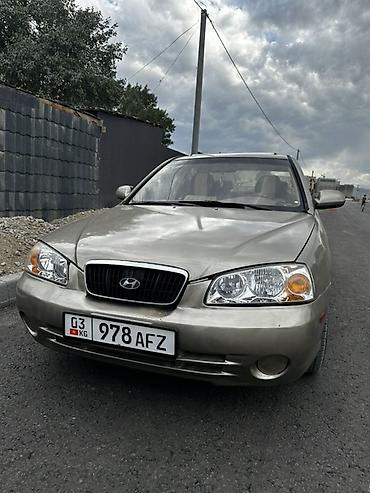 getz 2: Hyundai Elantra: 2002 г., 2 л, Автомат, Газ, Седан — 1