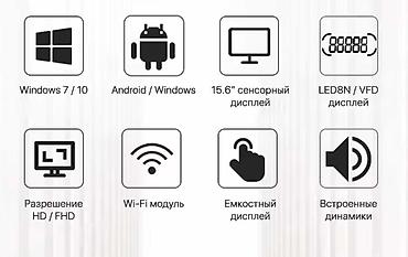leap t304: Компьютер, ОЗУ 4 ГБ, Для работы, учебы, Новый, Intel Core i3, SSD — 3
