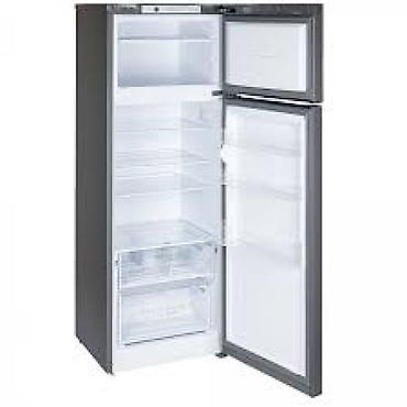 soyuduculari: Biryusa W6135 Soyuducu İkiqapılı, yuxarı dondurucu kameralı və — 2